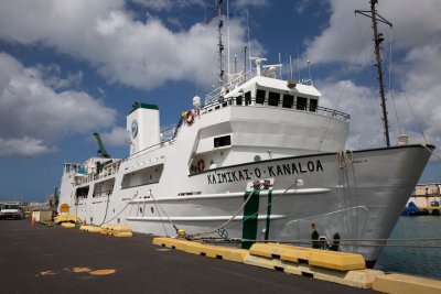The research vessel K’aimikai-O-Kanaloa